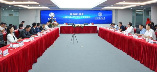 上海交大與氫通新能源共建聯合研發中心，聚焦氫能源核心技術開發