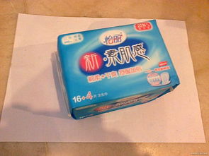 1號店超值日用百貨商品 品質生活，觸手可及