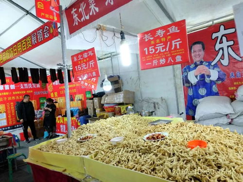 天地商街首屆沿海土特產(chǎn)服飾日用百貨展銷會(huì)盛大開幕，一站式購齊生活所需