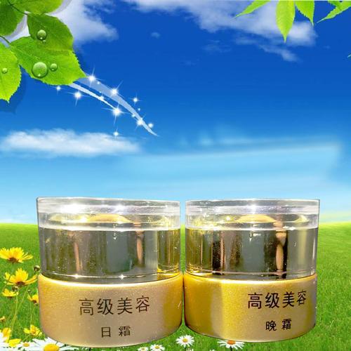 美容院專用 工廠直供護(hù)膚品四件套，開啟煥膚新篇章